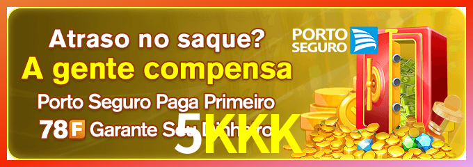 Instalar 5KKK Mac